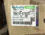 Kubota Genuine OEM - RB419-67833 - Bucket Cylinder / Ram U20-3 - Image 2