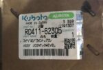Kubota Genuine OEM - RD411-62305 - Hydraulic Swivel / Rotary Joint KX161-3, U45-3, U50-3 - Image 2