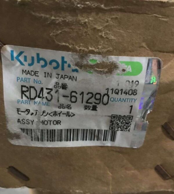 Kubota Genuine OEM - RD431-61290 - Final Drive Assembly U45-3, U45-3Alpha - Image 3